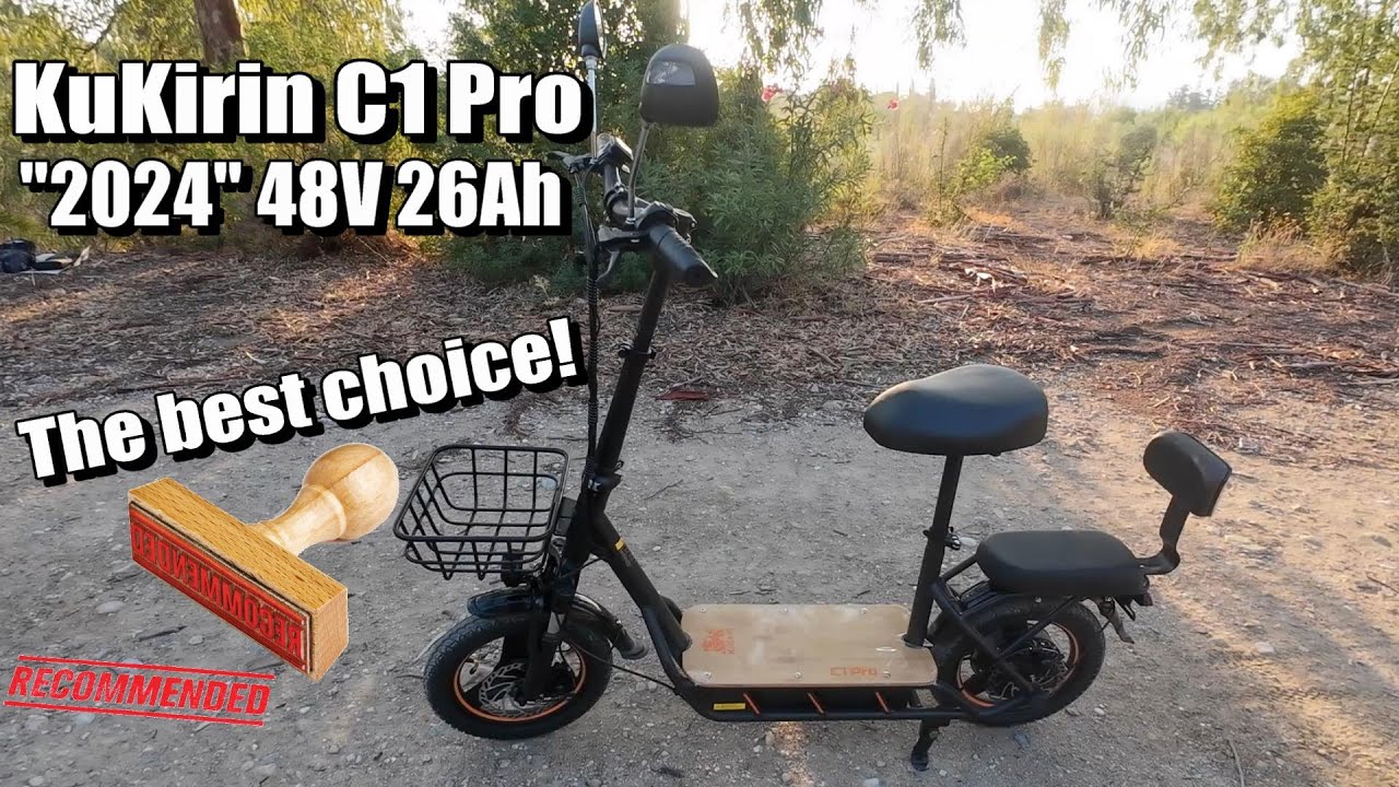 KuKirin C1 Pro 2024