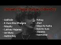 Yabesh Thapa Hit Songs Collection 💖| Audio Jukebox 🎶 | YABESH THAPA | #yabeshthapa #dh