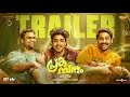 Prakambanam Trailer Ganapathi Sagar Surya Vijesh Panathur Navarasa Films Stone Bench Studio