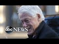 Bill Clinton admitted to hospital l ABC News