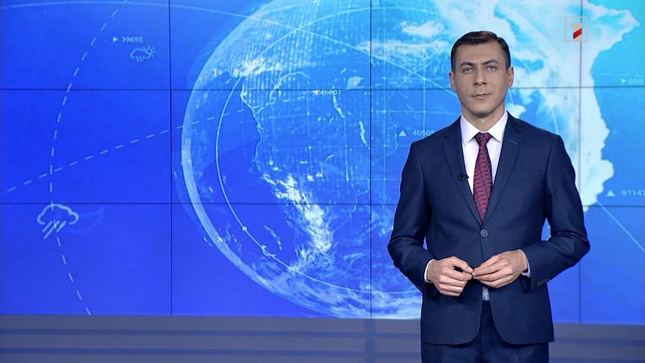 Նոյեմբերի 24-ի եղանակային կանխատեսումները