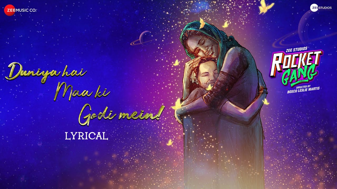 repeat movie image - 1