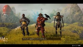 Apex Legends_