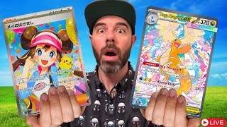ASCENDED HEROES Special Illustration HUNT! Online Pokemon Store Openings
