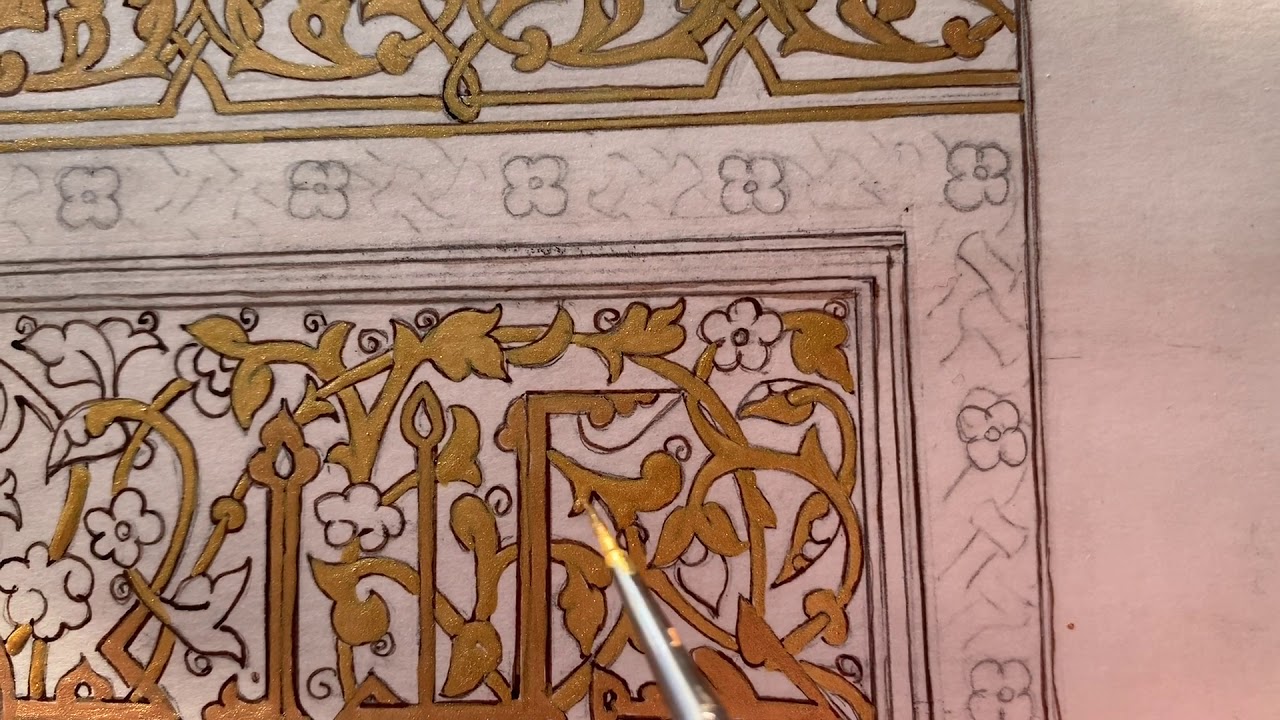 Islamic Art Gold Filled - Tezhib -  التذهيب - تلوين بالذهب الأكريليك