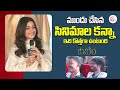 Rashmika Mandanna Speech Kuberaa Press Meet Mumbai Highlights Dhanush Nagarjuna DSP