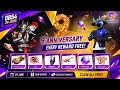 9th ANNIVERSARY REWARD FREE FIRE OB54 UPDATE LOL EMOTE RETURN FREE FIRE NEW EVENT FF NEW EVENT