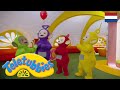 Teletubbies Nederlands | Teletubbies: Rood | 1520 | kinder programmas | tekenfilms | animatie