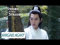 Highlight EP15 | The truth about his mother's murder revealed? | Sword Snow Stride 雪中悍刀行