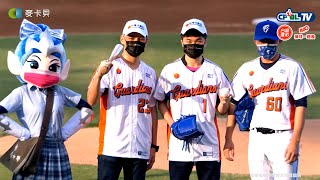 [分享] 林昀儒開球影片