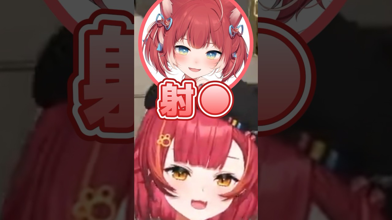 かるびのとんでもない言い間違えに大爆笑する猫汰つなww【猫汰つな/ぶいすぽ 切り抜き】#shorts #猫汰つな #赤見かるび #エクスアルビオ #cpt #ぶいすぽ