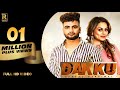 Dakku (Full Video)| Guntaj Dandiwal Ft Gurlej Akhtar| New Punjabi Song 2022| Latest Punjabi Songs