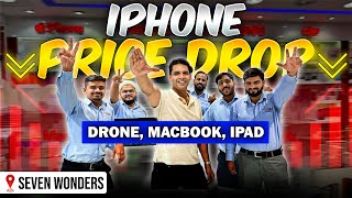 iPhone Price in Dubai | iPhone 17 Pro की कीमत सुनकर चौंक जाओगे! | iPhone 17 Pro max Price in Dubai