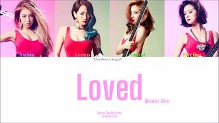 Wonder Girls (원더걸스) - Loved [Colour Coded Lyrics Han/Rom/Eng]