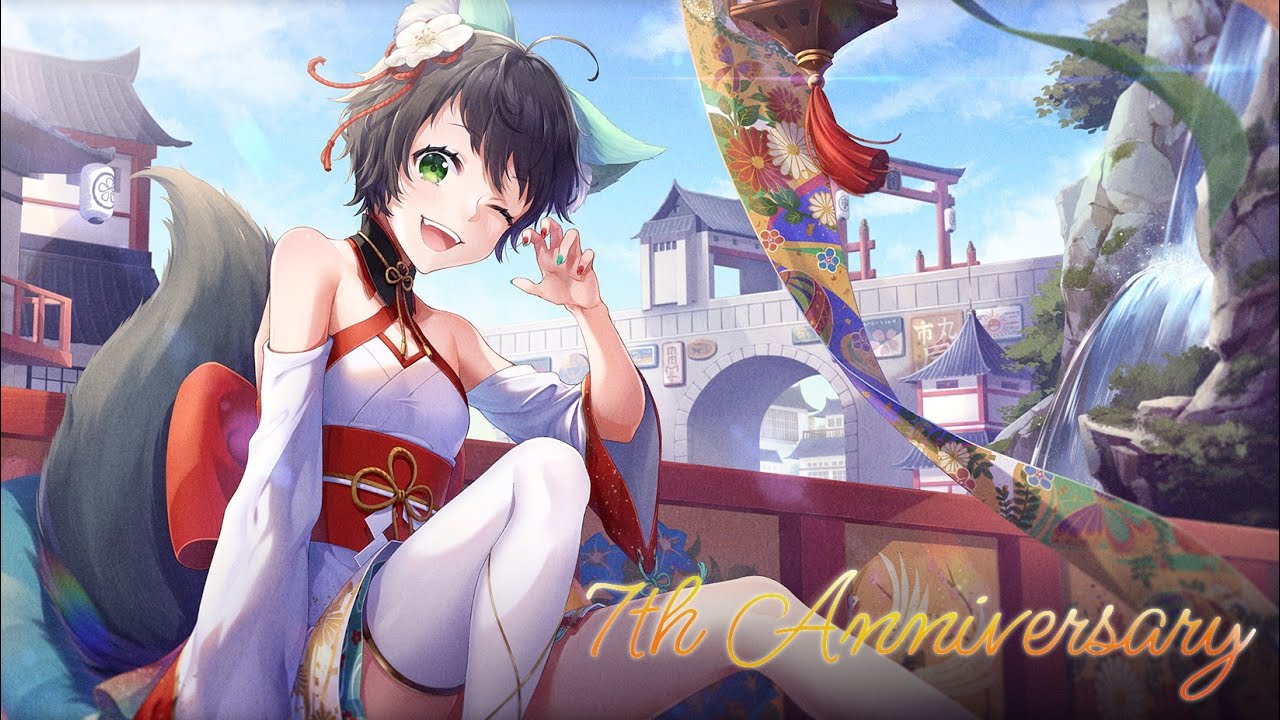 7th Anniversary stream TBD