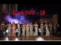 Кешyou 13 official video