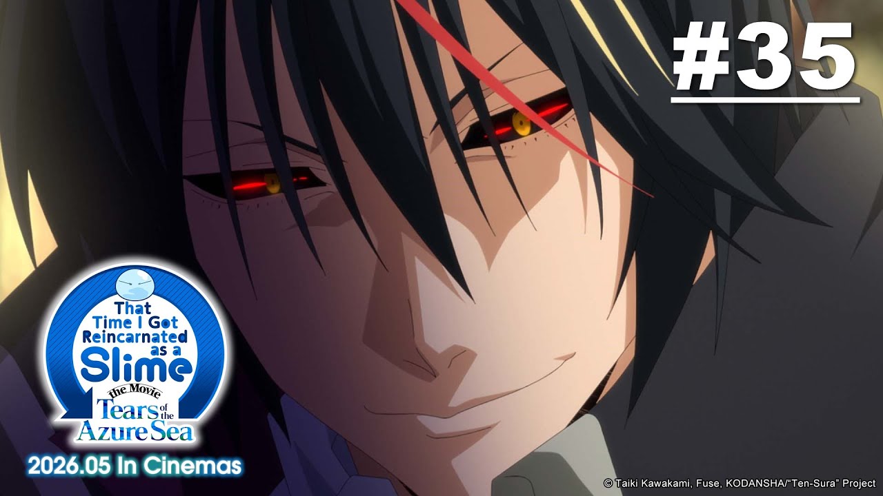 That Time I Got Reincarnated as a Slime - Episode 35 (S2E11) (New Movie Coming in May 2026!)