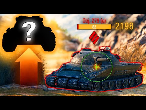 The BEST Tier X Medium?