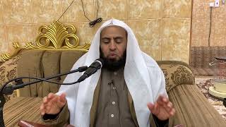 صورة التعليق على كتاب الأخلاق والسير لابن حزم || المجلس السادس عشر || د. سامي الواكد .