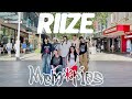 [KPOP IN PUBLIC] RIIZE (라이즈) - ‘Memories’ Dance Cover | Dreamy Dreamy Dance | PERTH | AUSTRALIA