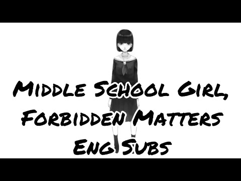 【SLAVE.V-V-R feat. SF-A2 Miki】Middle School Girl, Forbidden Matters (English Subs)