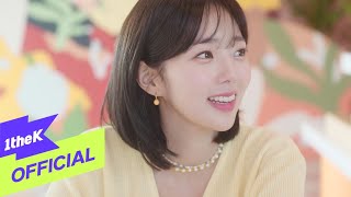[MV] Chae SooBin(채수빈), JO YURI(조유리) _ Yellow Circle