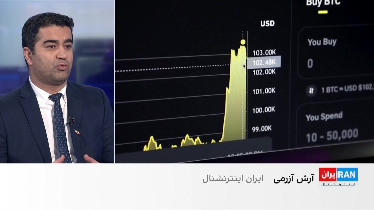 گزارش رسانه‌های بین‌المللی از شبکه رمزارزی سپاه پاسداران برای انتقال پول ن?
