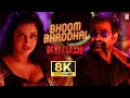 Bhoom Bhaddhal 8K Video Song Krack Raviteja Apsara Rani Gopichand Malineni Thaman S