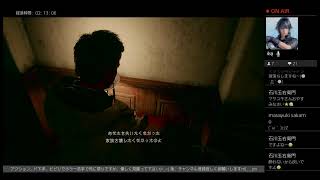 蓮兄Channel【ZHI END】 実況 初見プレイ ‡概要欄必読‡ BIOHAZARD VILLAGE Z Ver Third Person #4