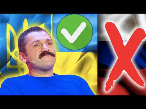 Як українці відпочивають без росіян? | Веселі жарти та приколи 2022