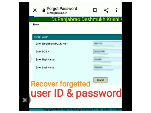 How to recover forgetted user id and password of IUMS login - For bsc agriculture students.