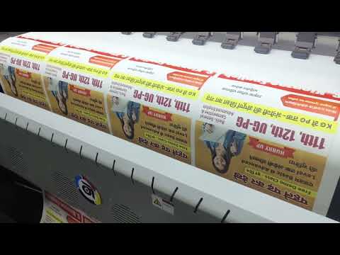 Acrylic LED Sign Board