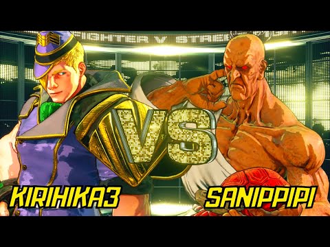 SFV CE | KIRIHIKA3 (ED) VS Sanipippi (ORO) HIGH LEVEL MATCH | FGTV ESPORTS