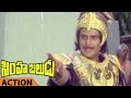 NTR Mohan Babu Action Scene Simha Baludu Movie NTR Jayamalini Vanisree