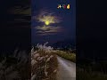 Ye Hasi Wadiya Yeh Khula Aasman What S App Status Shortvideo Vairal