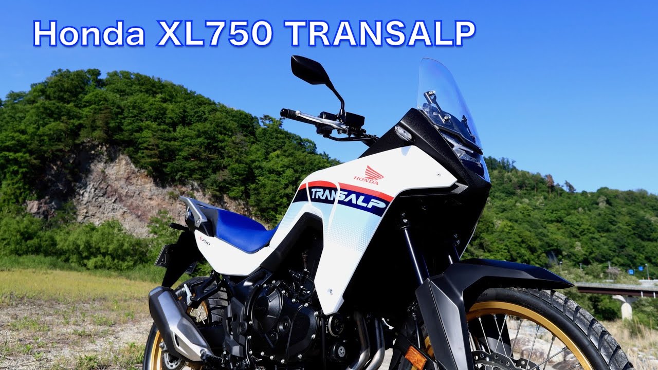 Honda XL750 TRANSALに試乗した
