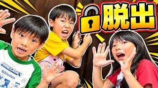【リアル脱出ゲーム】制限時間内に部屋の謎を解け！4桁の暗号を見つけて脱出できるか！？