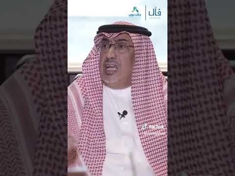 ماهو دور نقص فيتامين دال وأمراض المناعة الذاتية ؟ مع الدكتور عمر ال الشيخ