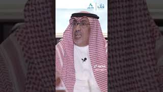 فيديو توعوي