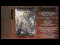 DISBELIEF Unbound Germany 1993 Death Metal