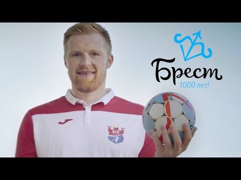 БГК feat. CENTR - Город дорог