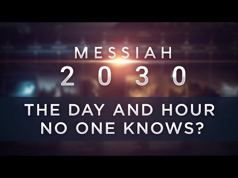 The Day and Hour No One Knows? (Matthew 24:36)