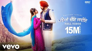 Download lagu Pariya Diye Jaiye Pavitar Lassoi Ft.Sumeet Dhillon | New Punjabi Song 2022 mp3
