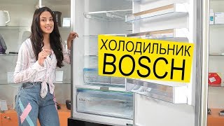 Bosch KGN56LB30N - відео 1
