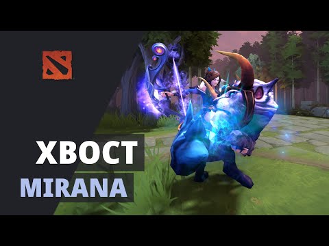 XBOCT plays Mirana Dota 2 Full Game