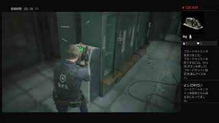 凛としてバイオ part2 ptoのbiohazard re2実況