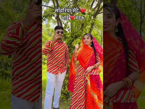 ordar now 7023157048 #mumalcreationjaipur #youtubeshorts