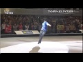 20150530 FaOI In Makuhari Yuzuru Hanyu 4Lo Quadruple Loop