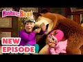 Masha And The Bear 2024 NEW EPISODE Princess And The Beast Best Cartoon Collection