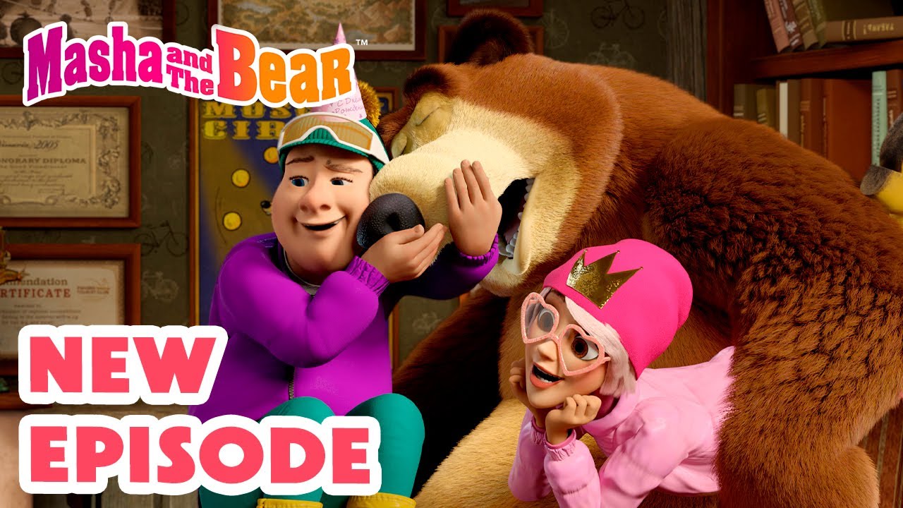 Masha and the Bear 2024 🎬 NEW EPISODE! 👸 Princess and the Beast 👹 🎬 Best cartoon collection